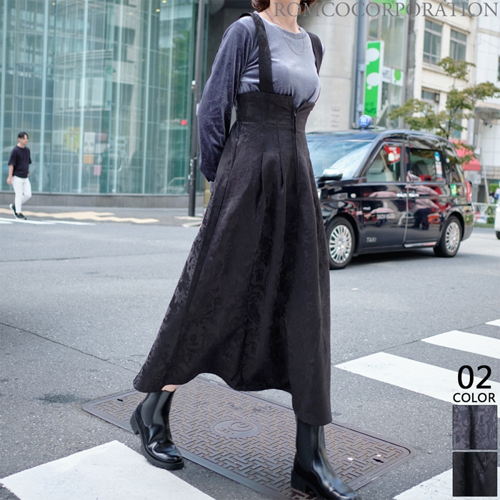 再入荷！【2024新作商品♪】ジャガードハイウエストフロントジップジャンスカ