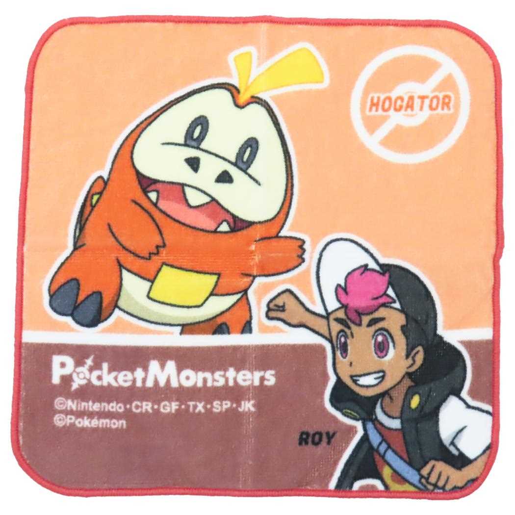 ポケットモンスター インクジェットプリントプチタオル ロイ ホゲータ