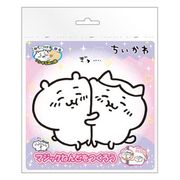 マジックねんど　ちいかわ　（ちいかわ＆ハチワレ）