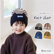 初回送料無料 新作 子供 ベビー キッズ 帽子 可愛い ニット帽 猫耳 やわらかい ストライプ