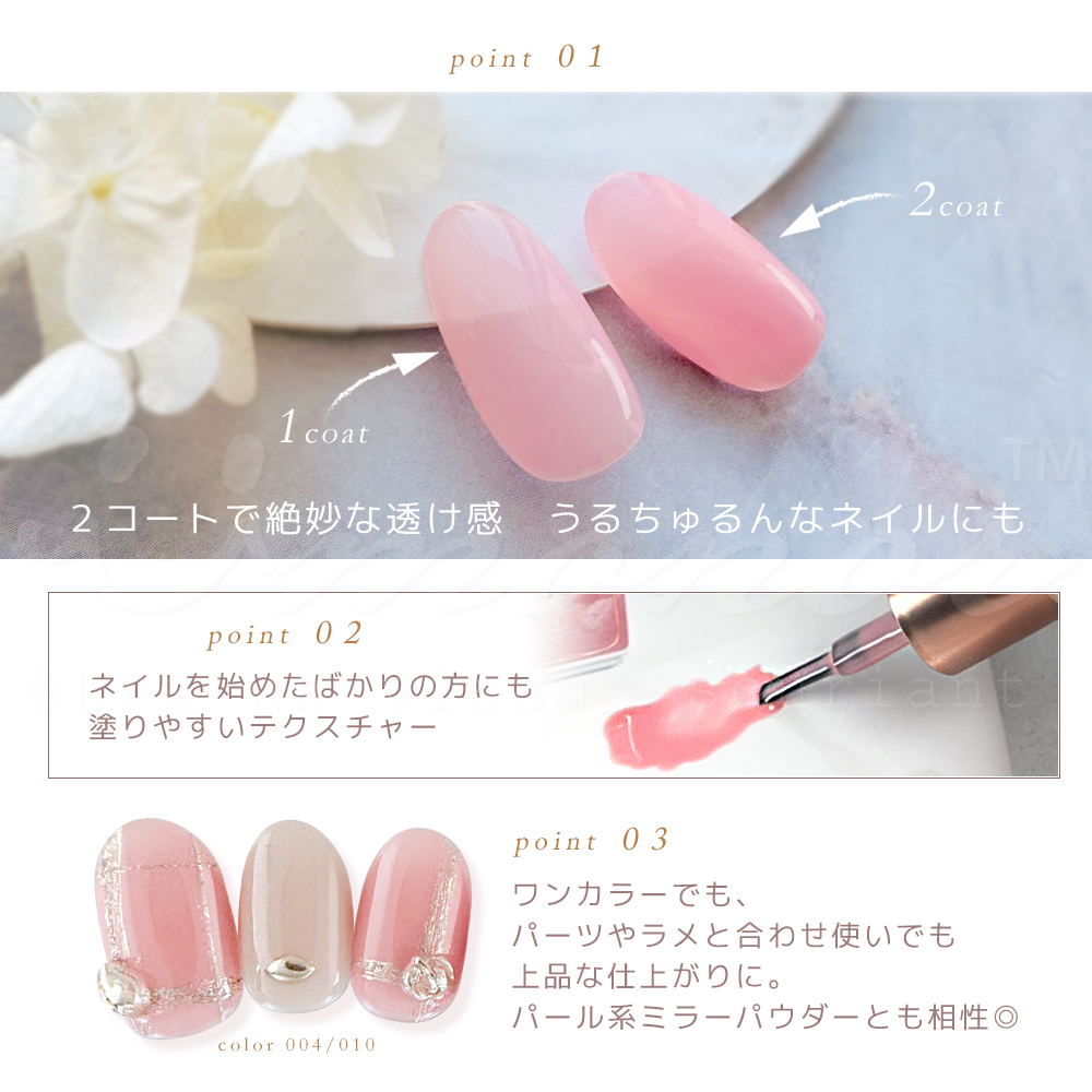 姐★ネイルカラー after follow room★ 姐様専用☆ネイルカラー after follow room☆