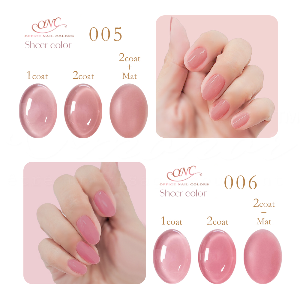 姐★ネイルカラー after follow room★ ネイル【シアーカラー オフィスネイルカラーズ 全14色】 ネイル