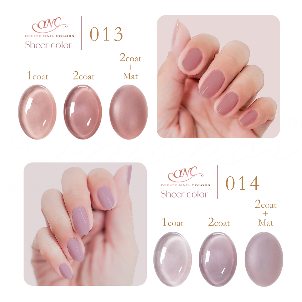 姐★ネイルカラー after follow room★ ネイル【シアーカラー オフィスネイルカラーズ 全14色】 ネイル