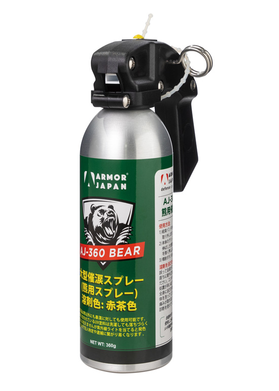 超大型 催涙スプレー 護身用スプレー クマよけスプレー 熊用スプレー