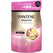 パンテーンミラクルズ　ボンドリペアシリーズ　カラーシャイン＆リペア　シャンプー　詰替