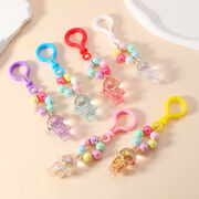 飾り物★キーホルダー★バッグチャーム