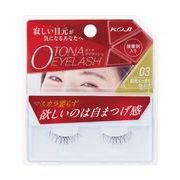 株式会社コージー本舗　オトナアイラッシュ　03 目元くっきり仕上げ　10T1713