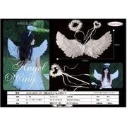 エンジェルウイング天使コスチューム３点セット