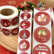 新入荷 クラフト紙サンクスシール 金字 ロールシール 販促 ラベル ステッカー ギフト 包装 ラッピング用品