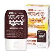 【医薬部外品】リフレケア　はちみつ風味 90g