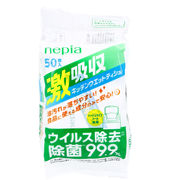 ネピア 激吸収 キッチンウエットティシュ 50枚入