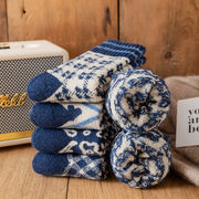 レディース用靴下★冬に厚く★暖かく★ソックス★カジュアル★日系靴下★   7色