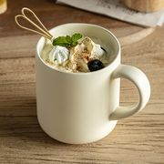 日用雑貨   台所用品    レトロカップ    写真道具    マグカップ   セラミックカップ