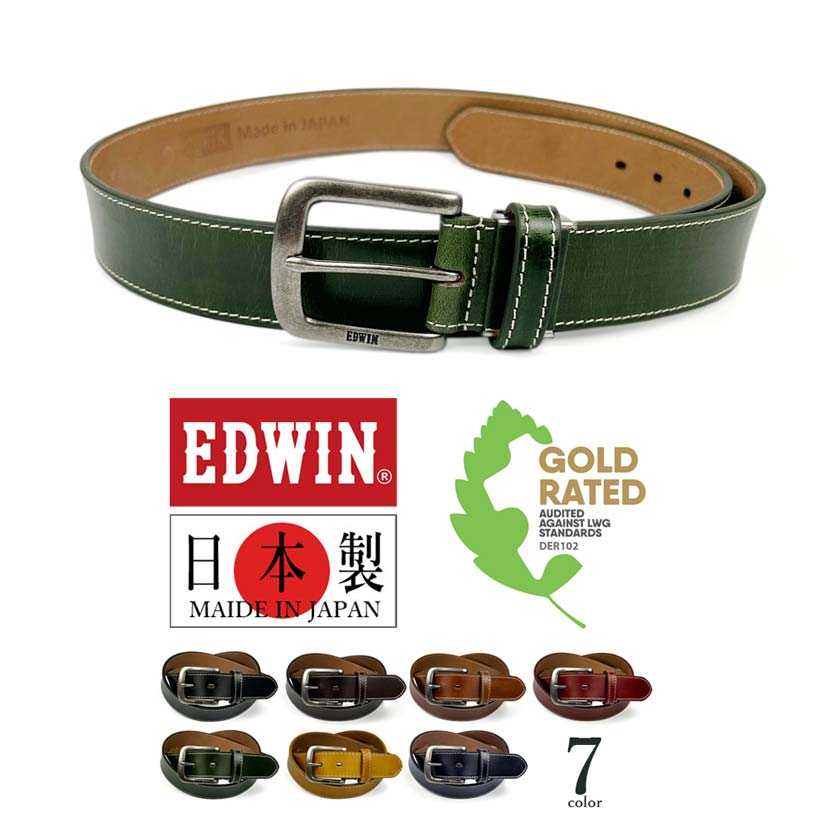 全7色 日本製 EDWIN エドウイン リアルレザー ステッチデザイン ベルト 3.4cm幅