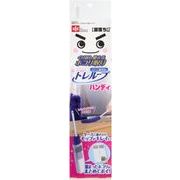 レック 激落ちくん ケース付きホコリ取りハンディ S00648