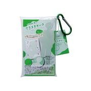 カラビナ付アクスタケース(グリーン)G06014 35-461