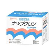 【医薬部外品】ナップクリン 80包