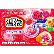 温泡 ONPO こだわりローズ 20錠入