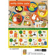 ミッフィー miffy little cafe