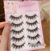 5ペア入 つけまつげ 激盛り アイメージング つけマツゲ つけまつ毛 超人気モデル愛用 アイラッシュ アイ