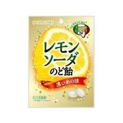 黄金糖　レモンソーダのど飴　50gx10