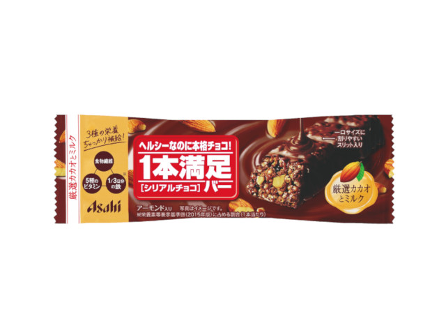 アサヒ １本満足バー シリアルチョコ 1本x9