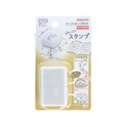 ぴょっこりスタンプ ハリネズミ アニマル