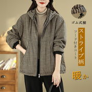 中綿コートキルティングコート