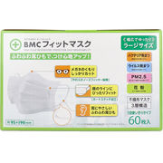 BMC フィットマスク 1日使いきりタイプ ラージサイズ 60枚入