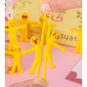 雑貨 おもちゃ 玩具 ストレス解消 伸ばせる