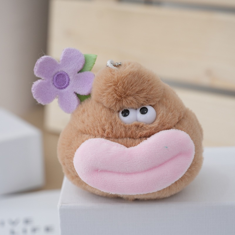4色 ぬいぐるみ キーホルダー かわいい うんこキーホルダー 韓国
