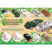 ワイルドブーストアニマルプルバックKH