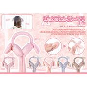 「耳あて」ぴょんぴょんイヤーマフver.2