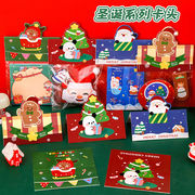 包装資材★ヘッダー　カード　可愛い梱包資材★