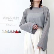 ▽SALE▽メタリックカットソー　オーバーサイズ　ロンT(32182)