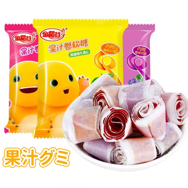 【30個セット】グミ レインボーロールグミ ティックトック YouTube SNS ASMR 人気お菓子 巻き巻き 恐竜