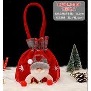 巾着袋☆収納袋☆小物入れ☆巾着袋☆クリスマス