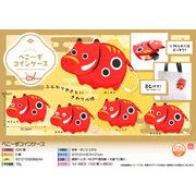 べこ～ずコインケース