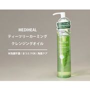 MEDIHEAL　ティーツリー　カーミング　クレンジングオイル