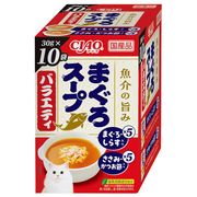 [いなばペットフード] まぐろスープバラエティ 30g×10袋