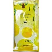 入浴剤　リッチバスパウダー・柚子の香りII　/日本製   sangobath