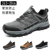 スニーカー運動靴