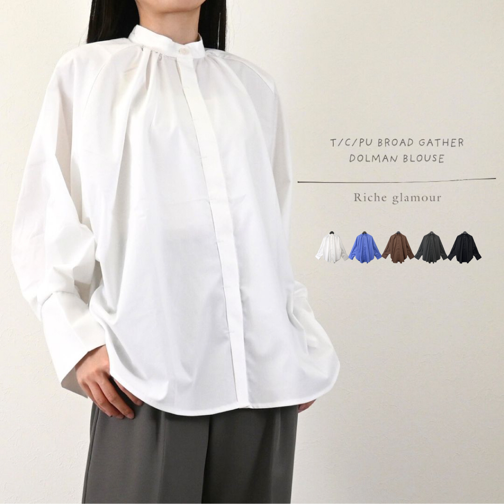 □ 期間限定特価 □T/C/Puブロード ギャザー ドルマンブラウス(32134