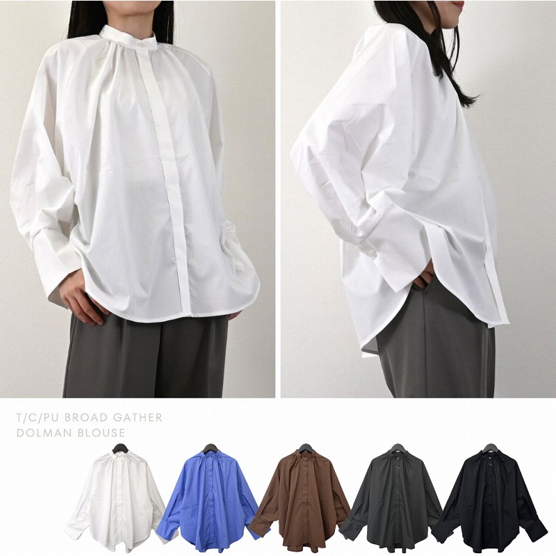□ 期間限定特価 □T/C/Puブロード ギャザー ドルマンブラウス(32134