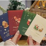 お祝い クリスマスグッズ ハガキ 感謝カード