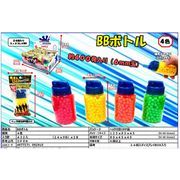 BB弾の商品一覧 | | 卸売・ 問屋・仕入れの専門サイト【NETSEA】