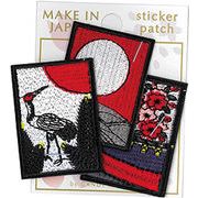 【新発売！日本をイメージした和柄刺繍に注目！2WAY刺繍ステッカーワッペン】花札