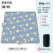 ピクニックシート　防湿　厚手　キャット柄