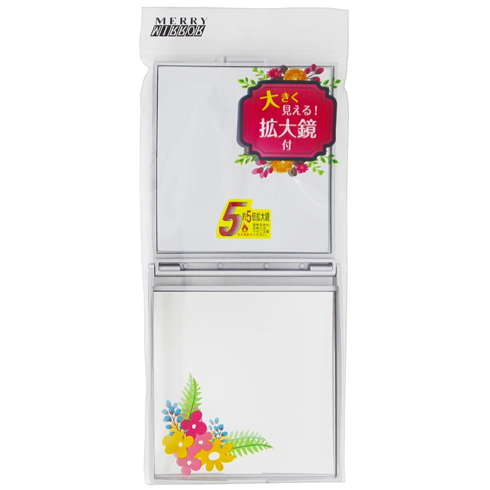 約5倍鏡付コンパクトミラーシルバー AD105