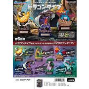 ポケモン POCKET STATUE -ドラゴンタイプ-